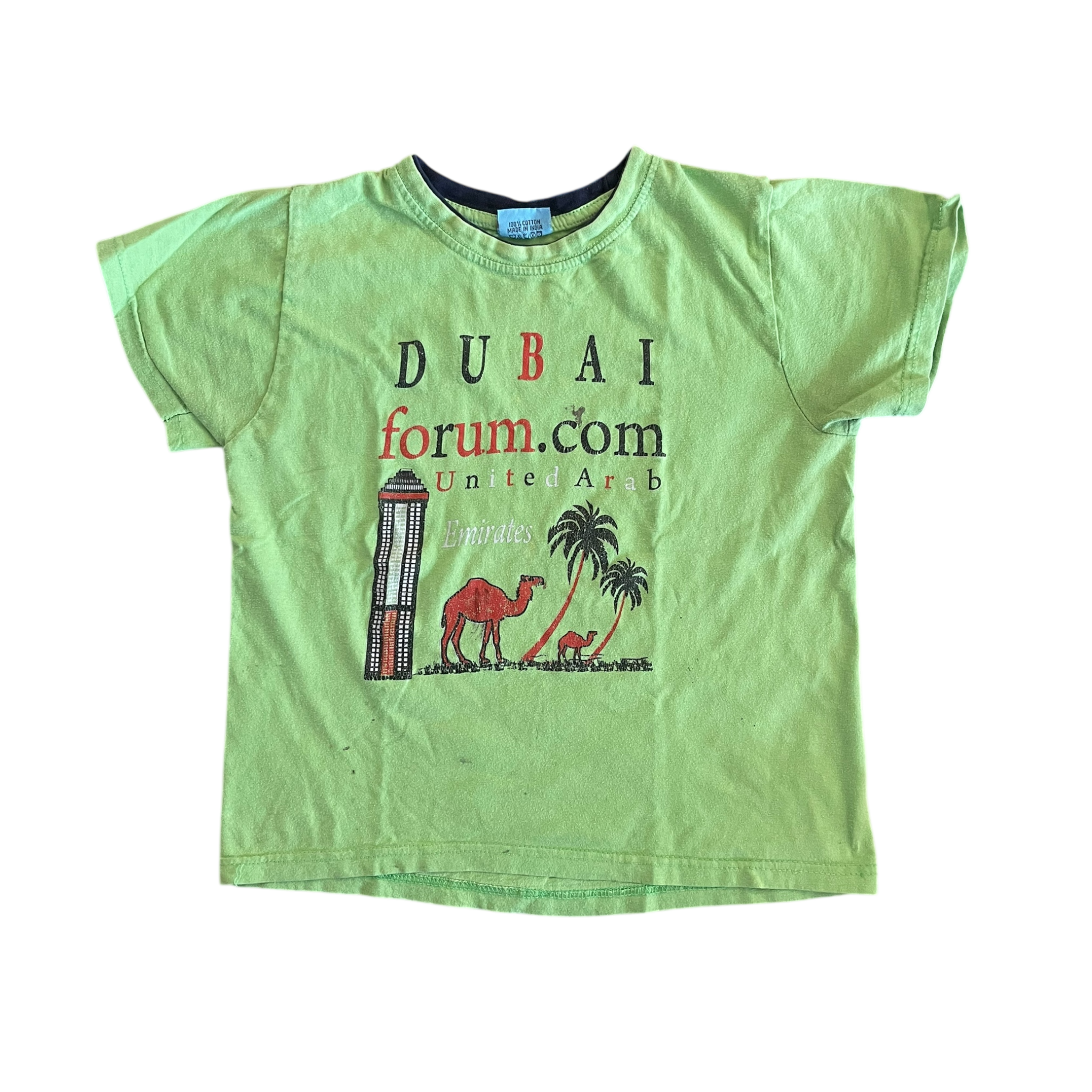 T-shirt from Blue Sky