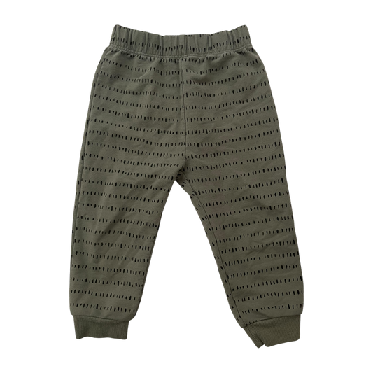 Boys Bottom from Pekkle for 2 year